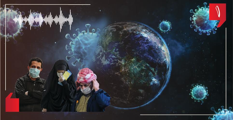 بودكاست| هل يعود العالم كما كان؟