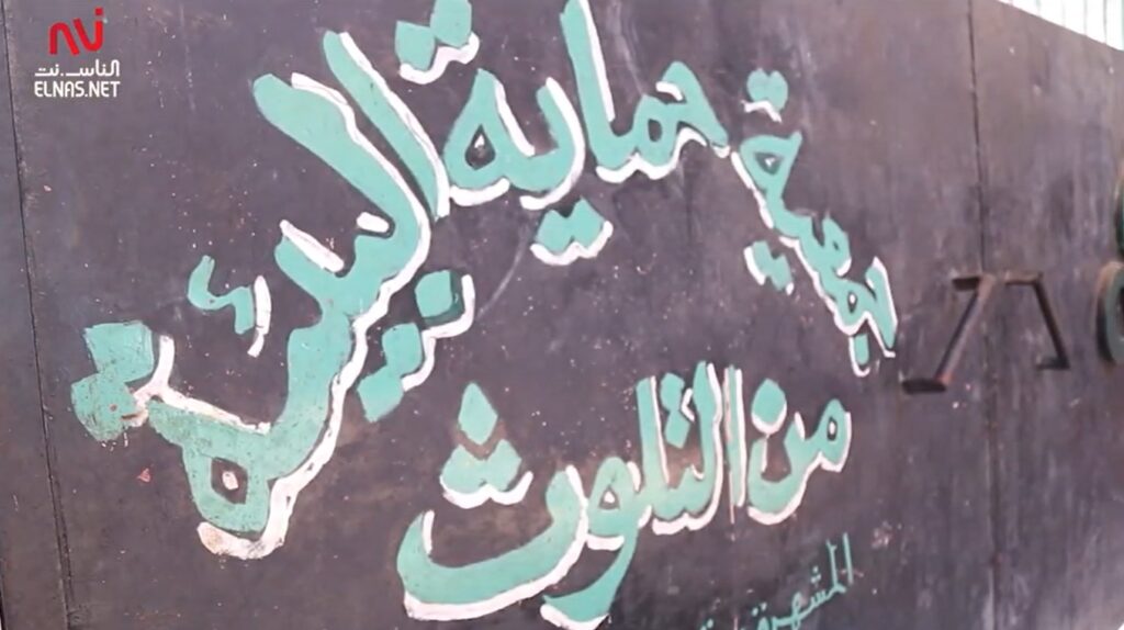 سيدات يصنعن فنًا أصيلا من بقايا الأقمشة