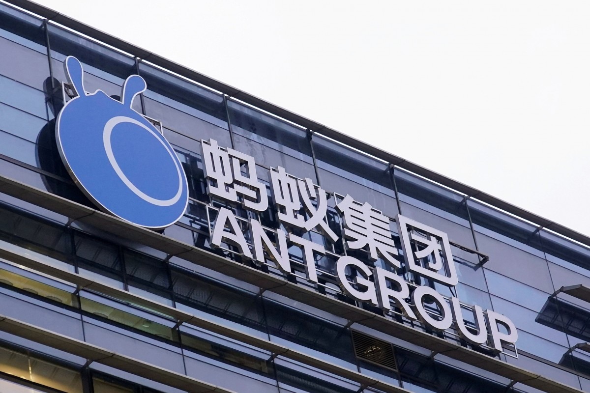 مجموعة التكنولوجيا Ant Group