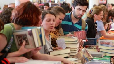 جمهور الكتب