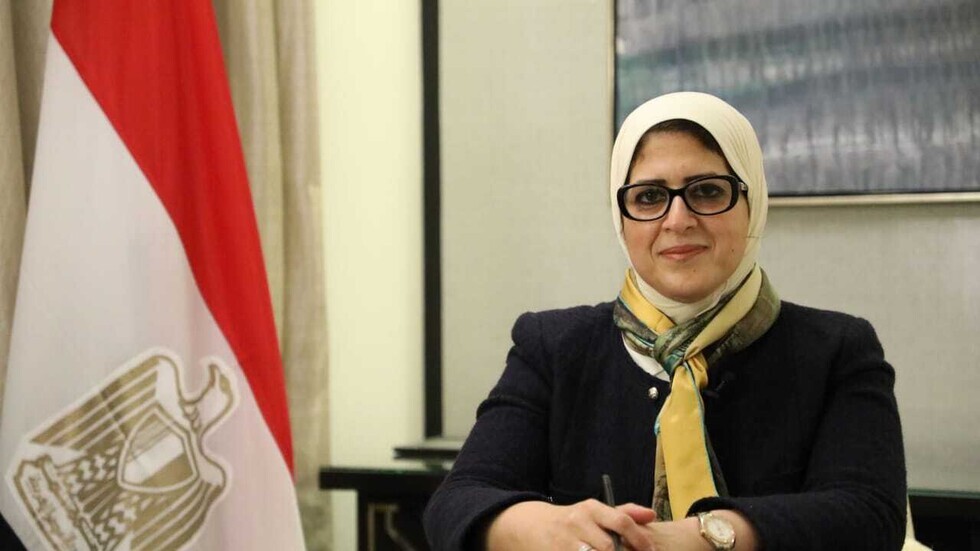 هالة زايد