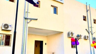 مراكز علاج الإدمان