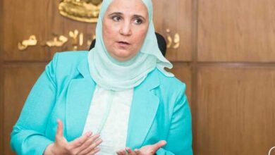 برنامج فرصة