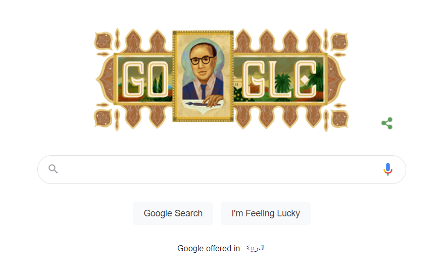 محمد راسم