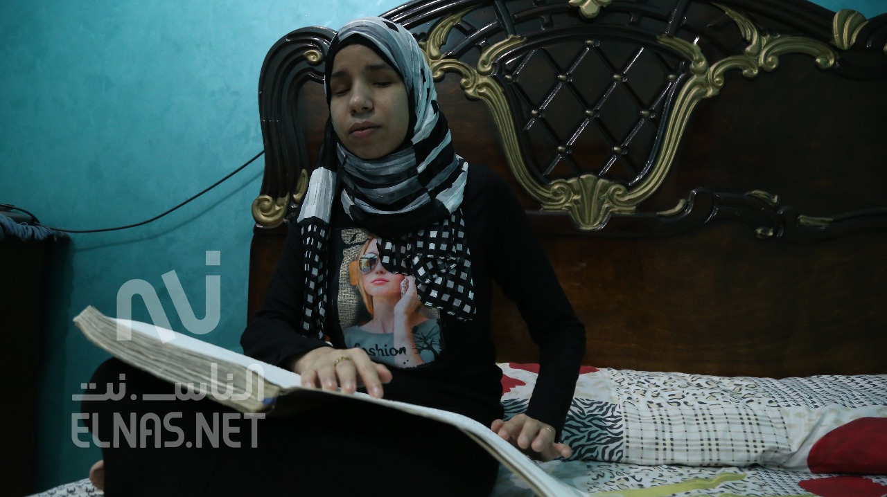 هبة زين العابدين