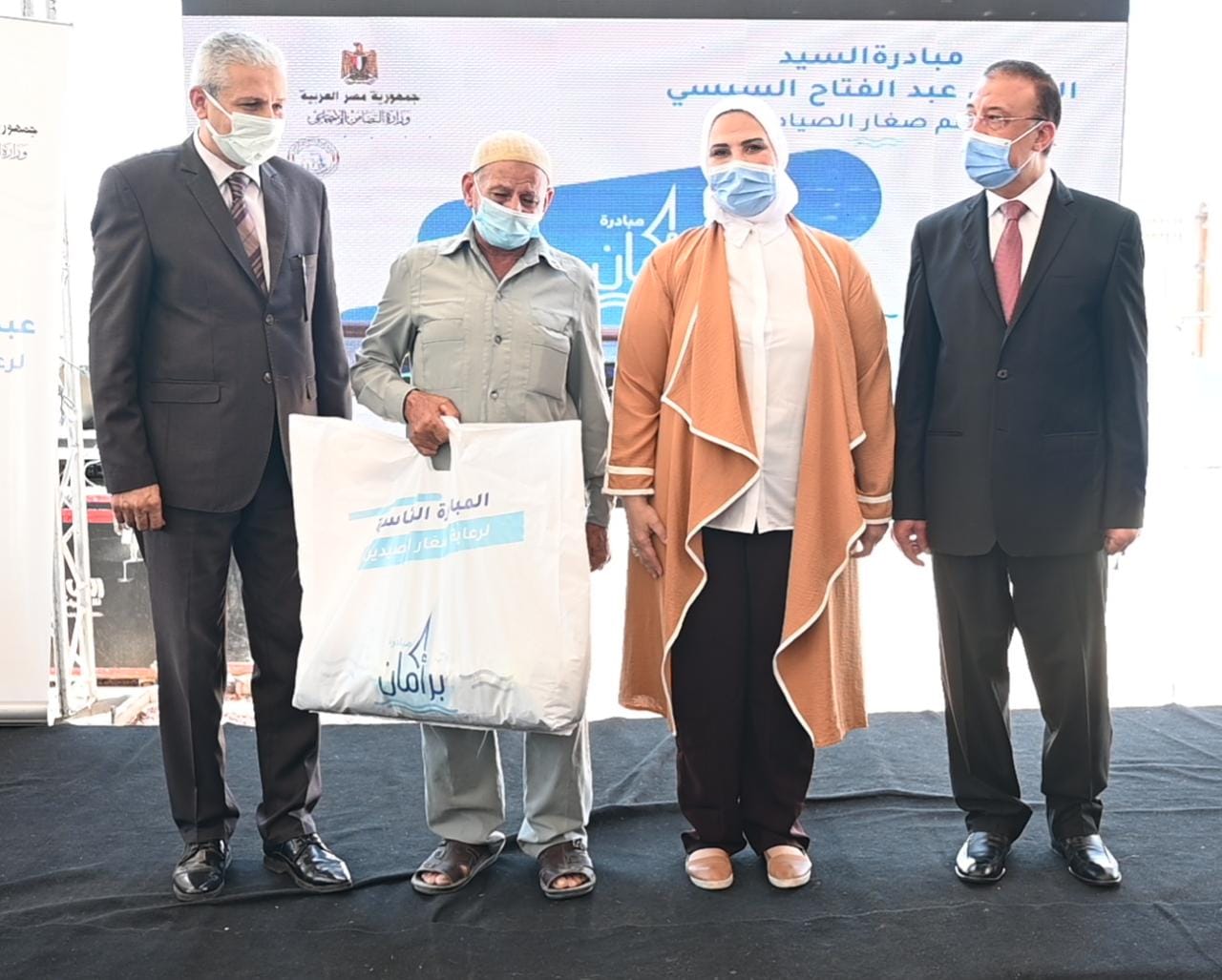 الدكتورة نيفين القباج