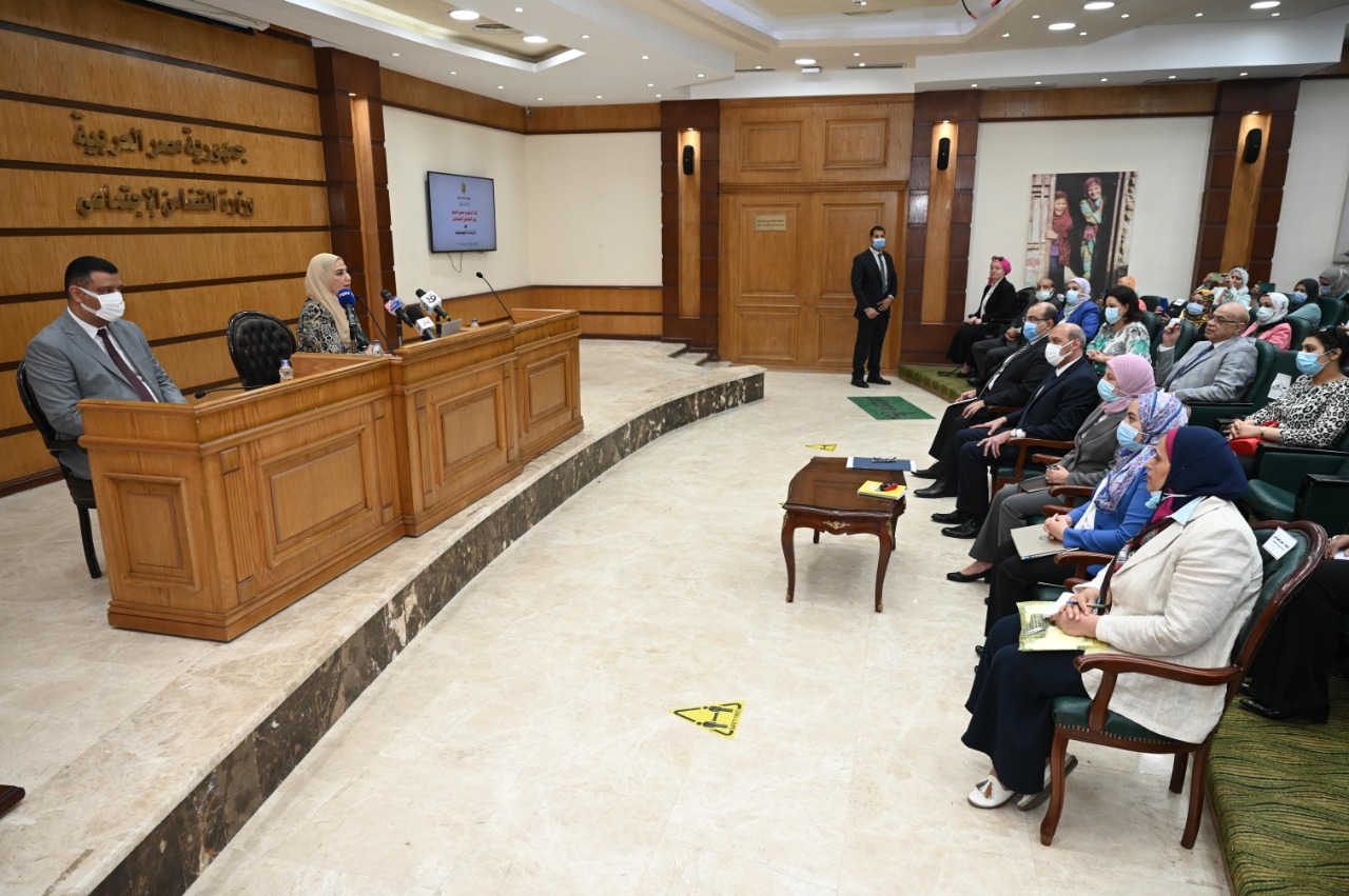 رائدة اجتماعية