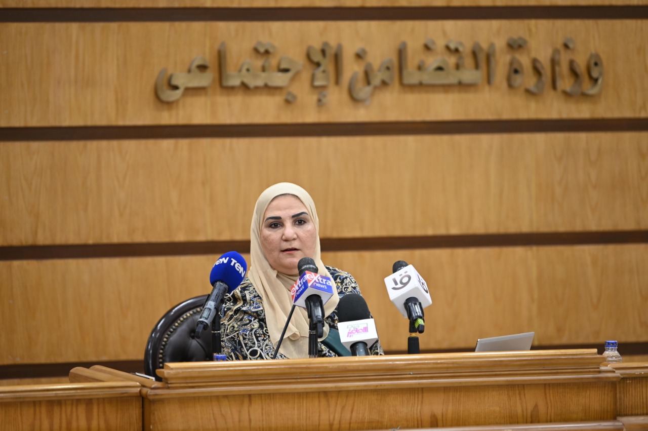 رائدة اجتماعية