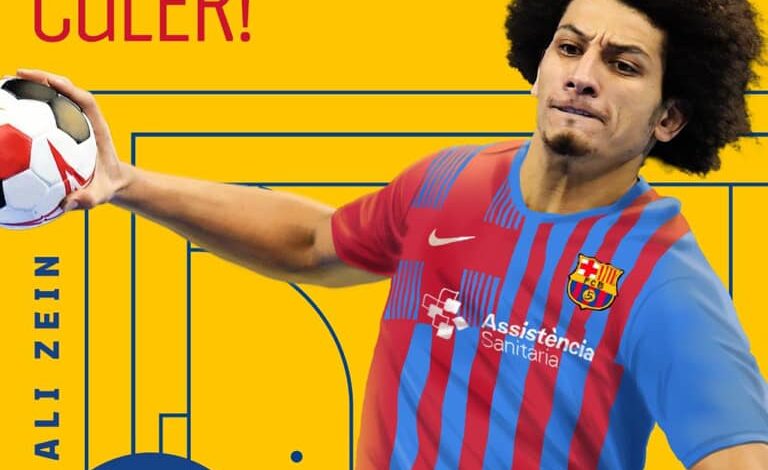 اللاعب علي زين العابدين