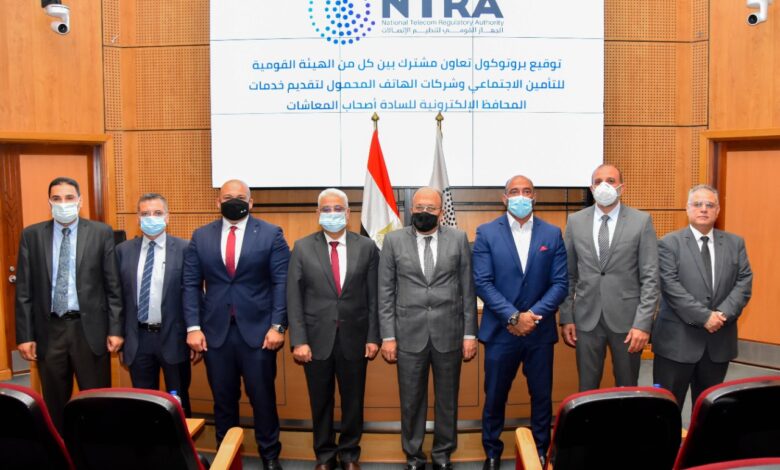 بروتوكول التعاون