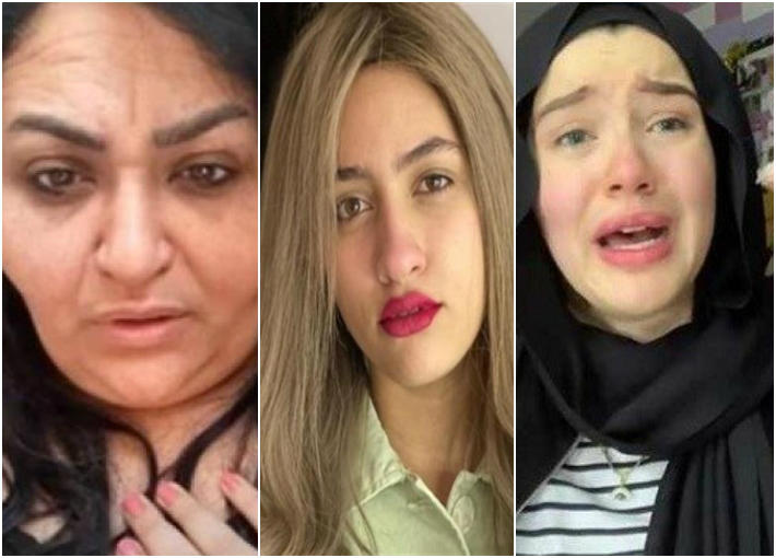 مطالب بغلق تيك توك
