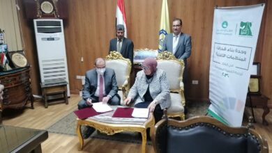 توقيع بروتوكول التعاون