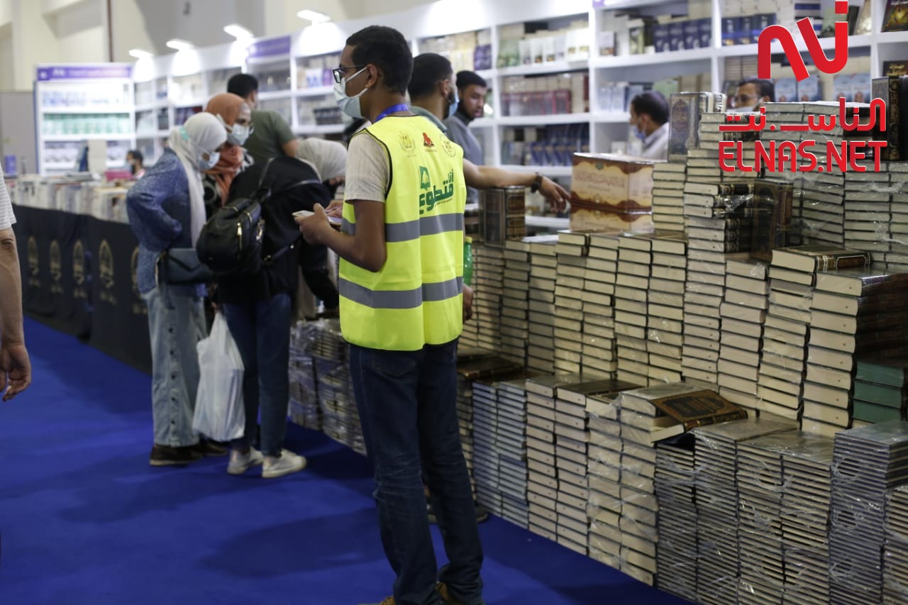 المتطوعون في معرض الكتاب