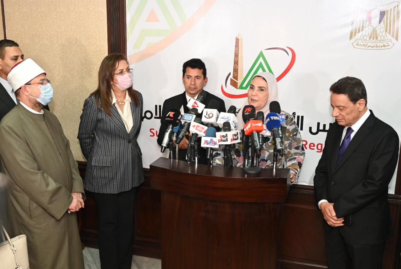 وزيرة التضامن