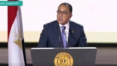 رئيس الوزراء