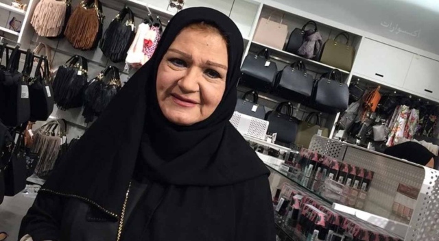 ميمي جمال