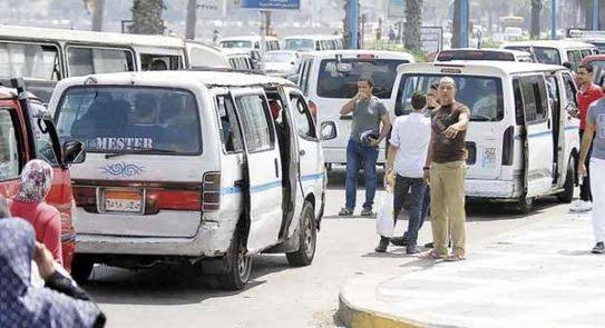 إحلال الميكروباص القديم بآخر جديد