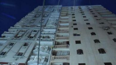 عقار السيّالة المائل