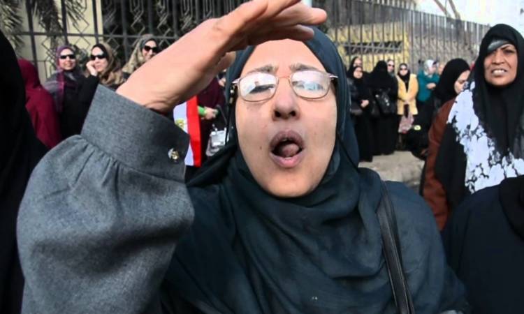 الزغرودة المصرية