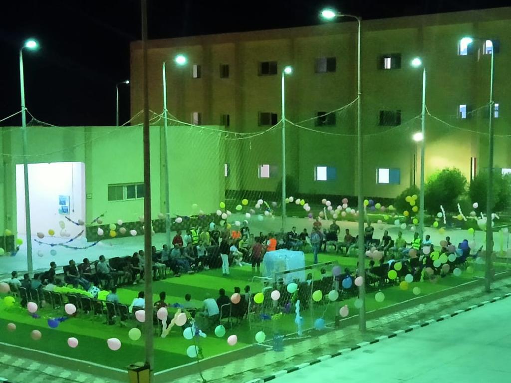 صندوق مكافحة الإدمان والتعاطي في أيام عيد الأضحى