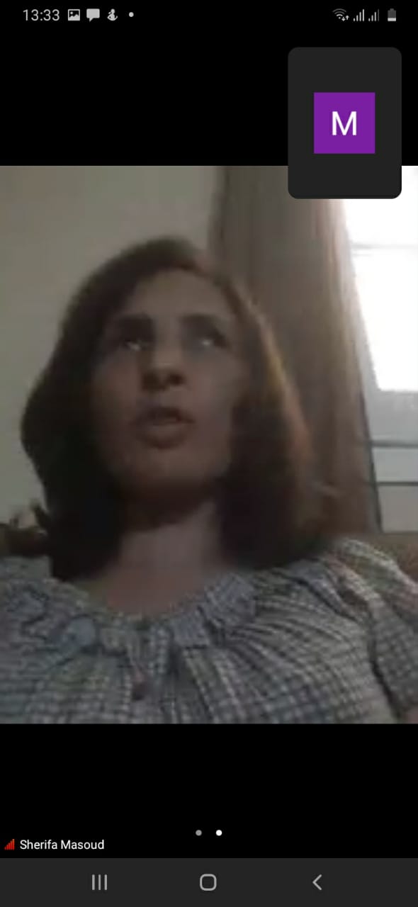 المؤسسة التربوية