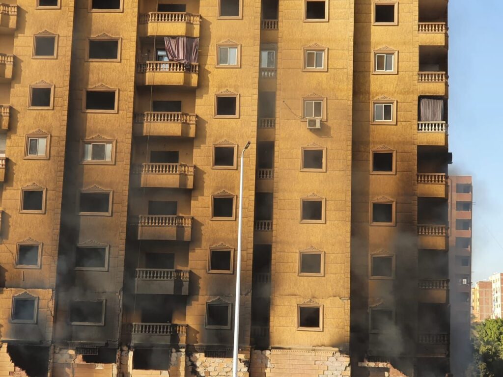 حريق عقار