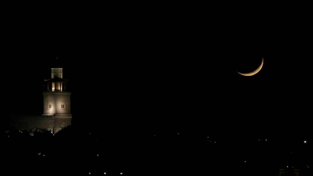 مركز الفلك الدولي