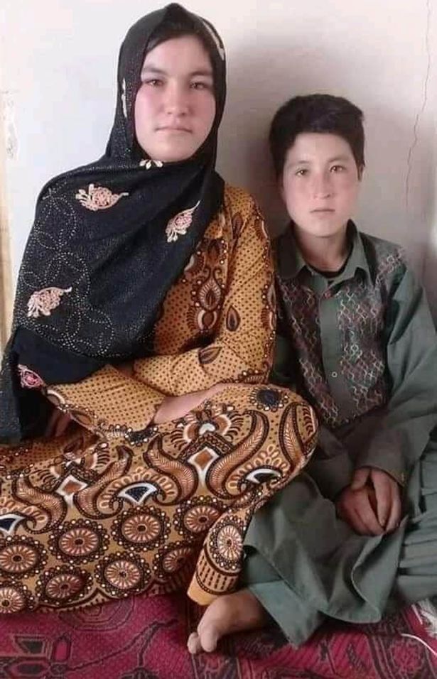 قمر الأفغانية