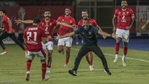 النادي الأهلي