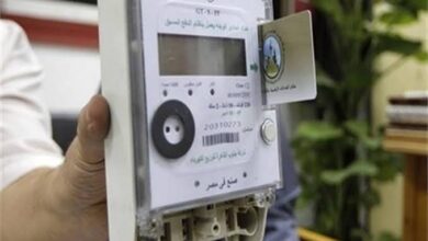 العدادات مسبوقة الدفع