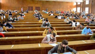 طلاب الجامعات