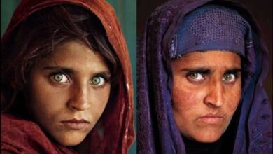 الموناليزا الأفغانية