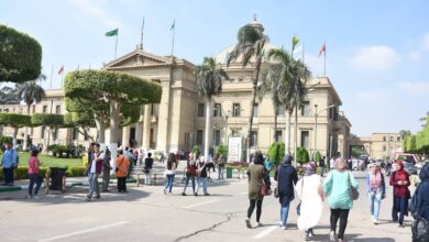 الدراسة بجامعة القاهرة