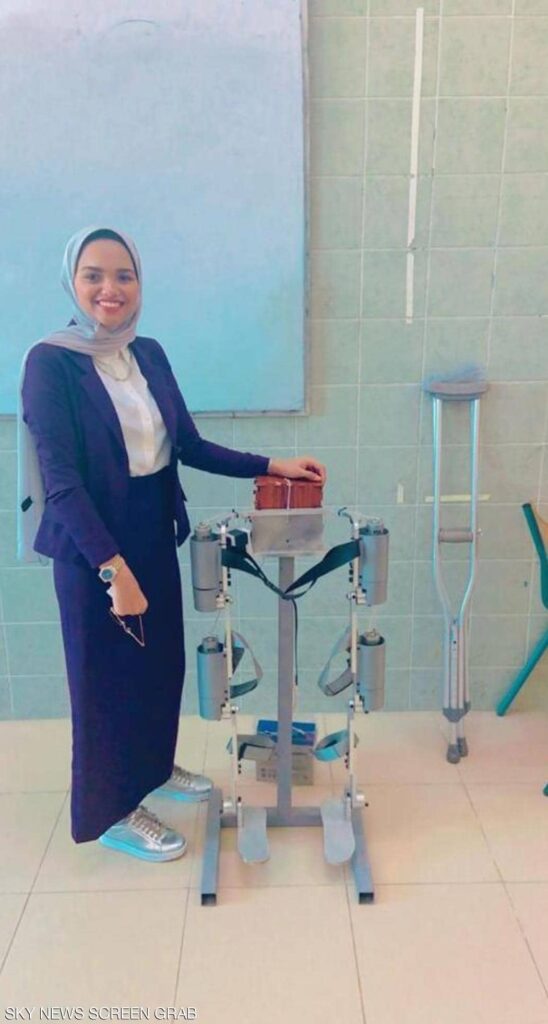 بدلة مصرية لعلاج الشلل النصفي