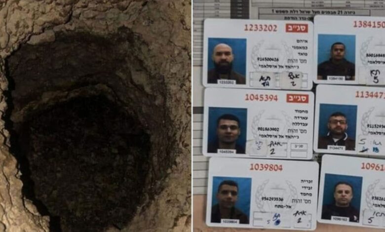 الأسرى الهاربين