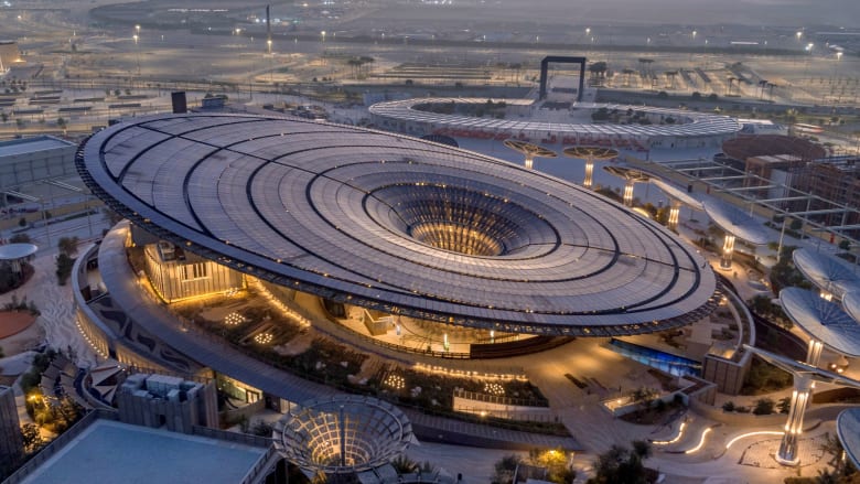 إكسبو دبي 2020