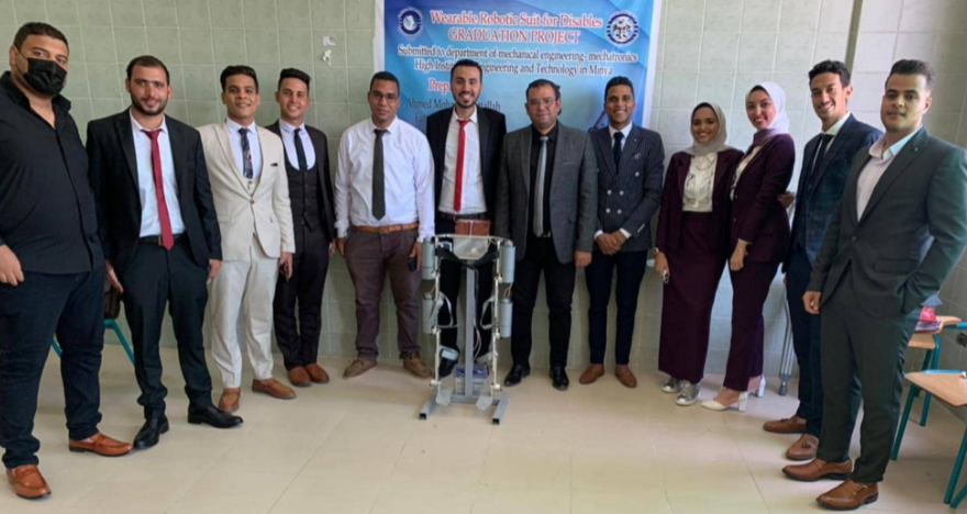 بدلة لضمور العضلات