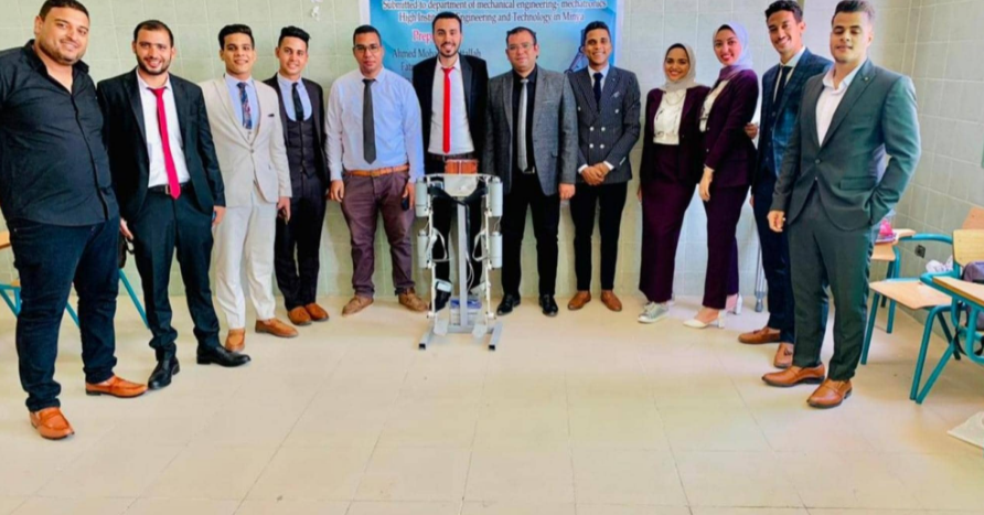 بدلة مصرية لعلاج الشلل