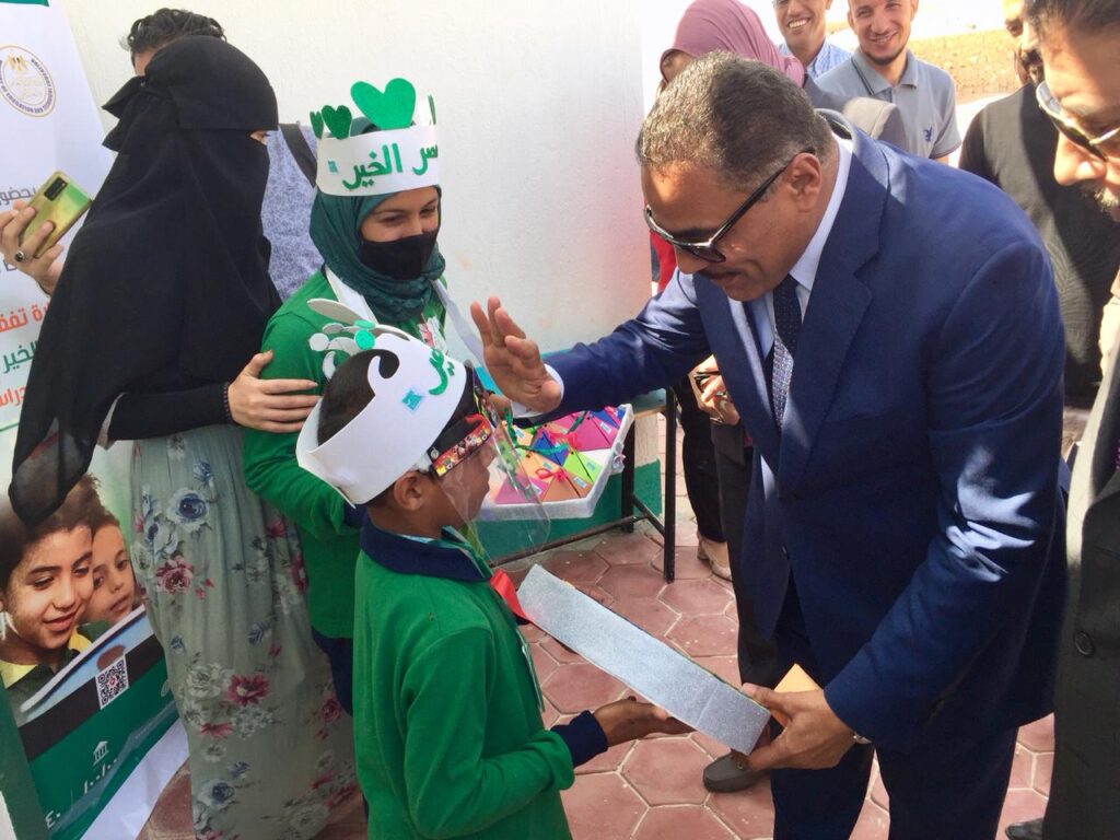 طلاب المدرسة
