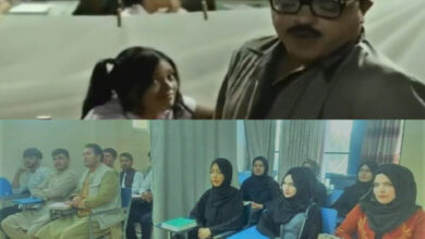 الفصل بين الطلاب