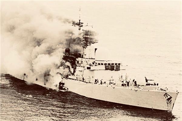 تدمير السفينة بالكامل