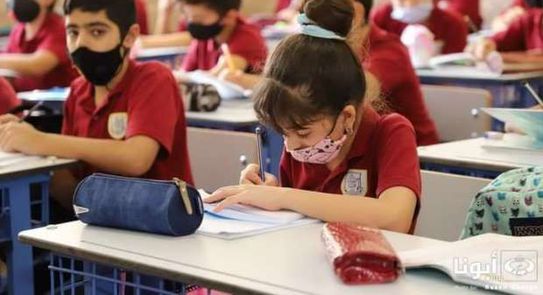 الحضور إجباري في العام الدراسي الجديد