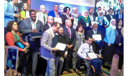 تسليم جائزة المجتمع المدني