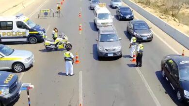 المرور