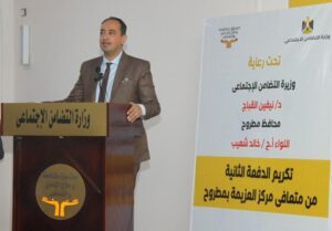 د. عمرو عثمان