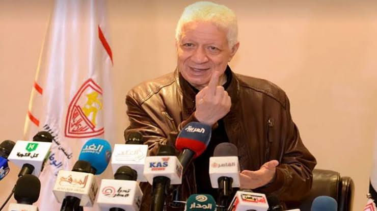 جانب من المؤتمر