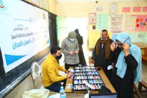 تركيب واستلام النظارات بالمجان