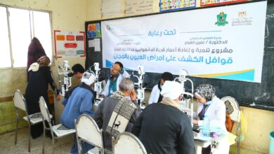 قافلة طبية تابعة لحياة كريمة