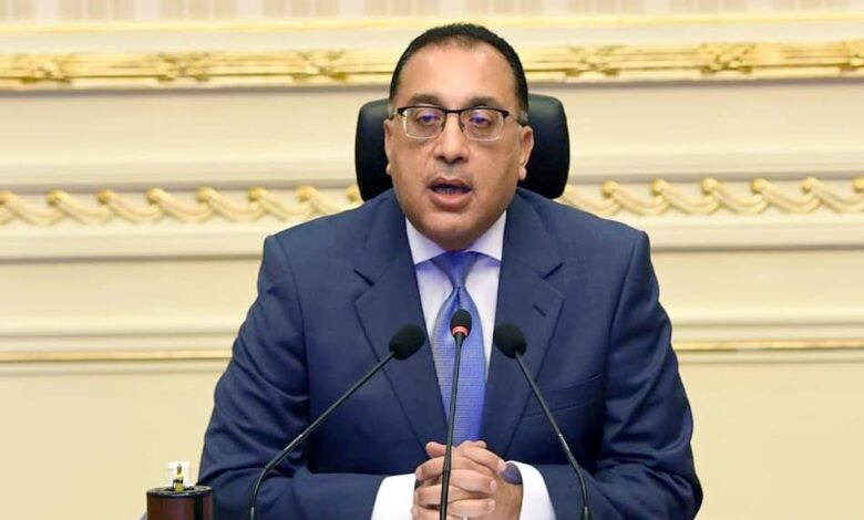 د. مصطفى مدبولي