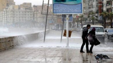 حالة الطقس حتى الجمعة